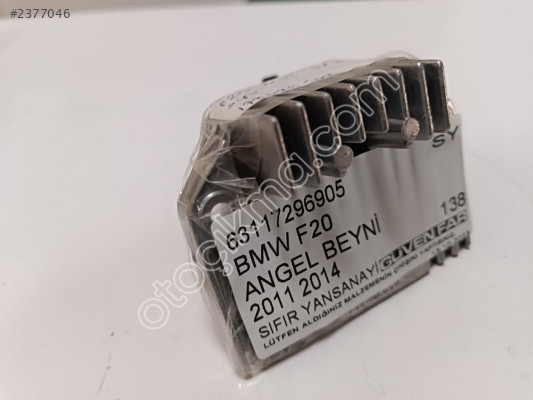 BMW F20 ANGEL BEYNİ 2011 2014 178422-00 63117296905 SY