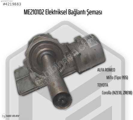 Toyota Corolla (NZE18, ZRE18) EPS Kolon