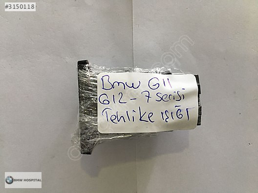 BMW G11-G12 TEHLİKE IŞIĞI DÜĞMESİ ( ORJİNAL )