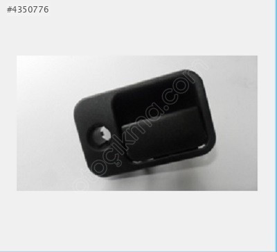 TORPİDO KİLİDİ MANDALI GOLF3 92-97 1H6857147