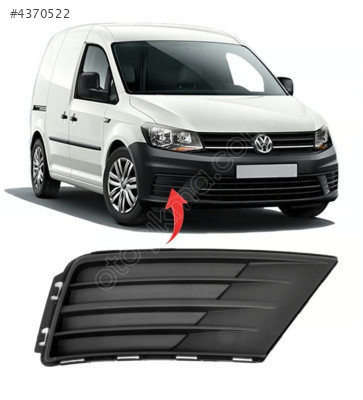 2K5853666E VW CADDY 2015-2020 SİS KAPAGI SİSSİZ SAĞ