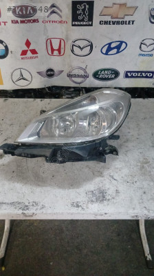 2005-2008 RENAULT CLİO 3 HB SOL FAR