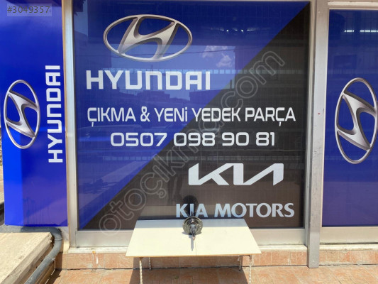 KİA CERATO 2016-2021 SAĞ ÖN AMORTİSÖR ORİJİNAL ÇIKMA YEDEK PARÇA