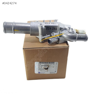 25183414 MOTOR SOĞUTMA FLANŞI CRUZE-CAPTİVA 2,0 CRDİ DİZEL