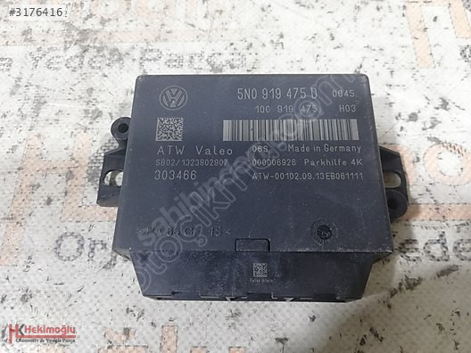 VW TİGUAN 09-16 PARK SENSÖR BEYNİ MODÜLÜ 5N0919475D 5N0 919 475