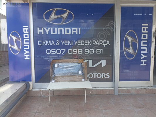 HYUNDAİ ELANTRA 1.6 CRD-İ 2016-2019 SU RADYATÖRÜ SIFIR YAN SANAYİ