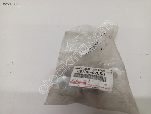 TOYOTA AURİS ORJİNAL SIFIR SAĞ ÖN KAPI ALT MENTEŞE 07-12