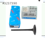 MERCEDES BENZ MOTOR SUBAP VALF IN 1660530101 (2 LI PAKET)