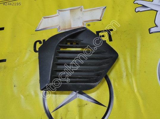 Peugeot 2008 Sol Sis Kapağı