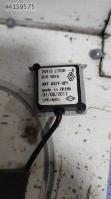 299752753R 2017 RENAULT CAPTUR GPRS ANTENİ