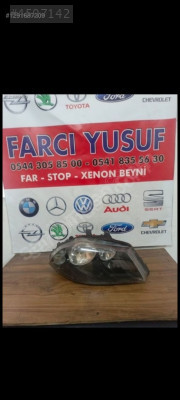 Seat cordoba sag far