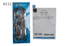 ISUZU-OPEL CAMPO PETROL PIC-UP SILINDIR KAPAK UST CONTA TK.587810