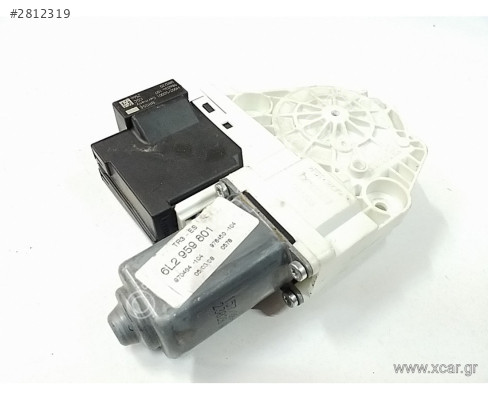 SEAT İBİZA CORDOBA SOL ön cam motoru 986031-105 2002-2006