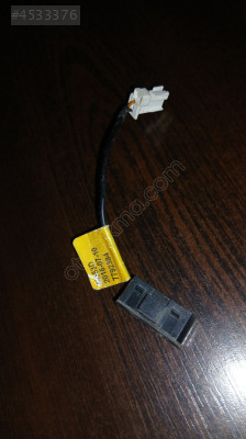 PEUGEOT 308 BLUETOOTH MİKROFONU 9656164180