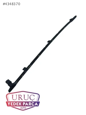 4L0863444 SAĞ ARKA KAPI İÇ AYDINLATMA LEDİ AUDİ Q7 20112015