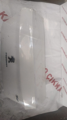PEUGEOT 301 BAGAJ KAPAĞI