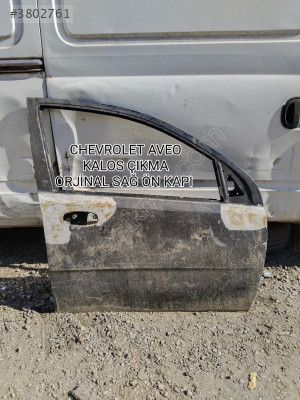 CHEVROLET AVEO KALOS ÇIKMA ORJİNAL SAĞ ÖN KAPI