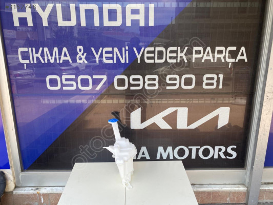 KİA CEED 2012-2015 SİLECEK SU BİDONU SIFIR YAN SANAYİ YEDEK PARÇA