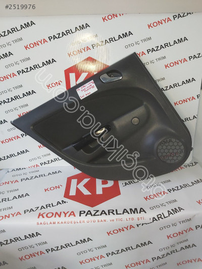 Çıkma Opel corsa D 2006-2014 sol arka kapı döşemesi #13