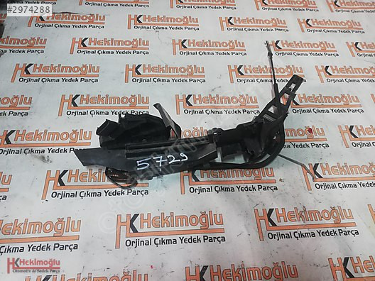 FORD C MAX KAPI KİLİDİ AM51 U21979