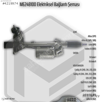 Audi (A3) ELEKTRİKLİ DİREKSİYON KUTUSU 1K1909144