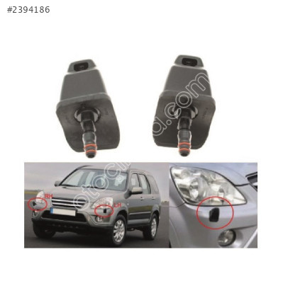Honda Crv Far Yıkama Motor Sağ-Sol 2003-2006 76885-SCA-S11