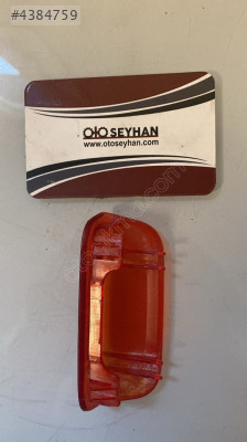 1K0947419A Skoda Süperb Kapı Reflektör