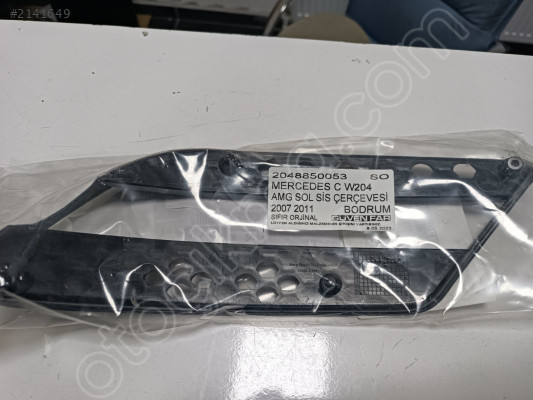 MERCEDES C W204 AMG SOL SİS ÇERÇEVESİ 2007 2011 2048850053 S