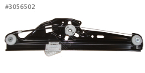 CAM KRİKOSU ARKA SAĞ BMW 5 SERİ E60 04-10 51357075673 ELEKTRİKLİ