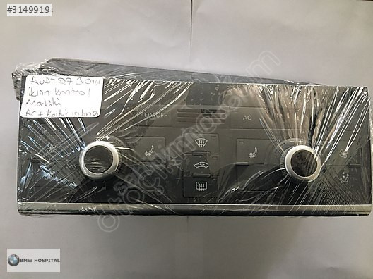 AUDİ Q7 İKLİM KONTROL PANELİ ( ORJİNAL )