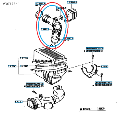 HAVA FİLTRE HORTUMU TOYOTA CARİNA 96-99 2.0 3S 17881-74450