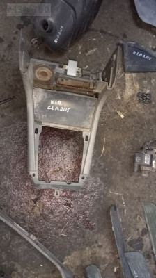 Kia klarus vites konsulu