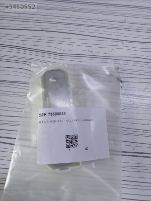 FIAT Alfa Romeo Kolcak İç Lambası 73580830