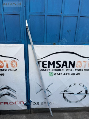 PEUGEOT 3008 ESKİ KASA MARŞPİYEL KAPLAMASI KROM SIFIR