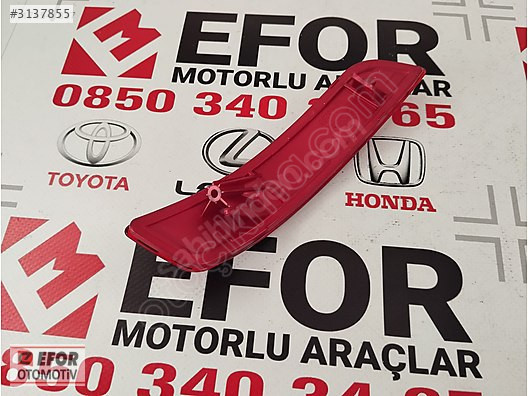 TOYOTA COROLLA SIFIR SOL REFLEKTÖR UZUN 14-17 OEM NO:81920-30040