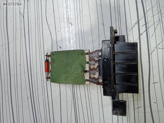 OPEL Corsa Fan Motoru A51003600