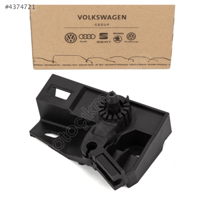 1K1823633 ORJİNAL  KAPUT AÇMA KOLU YATAK TAKOZU