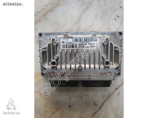 Chery Ford Şanzıman Beyni 8200991228 - S126023283B - TA2005