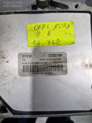Opel astra h MT35    1.6 HD