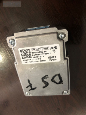 DS7 CROSSBACK KAMERA 9855566280 OTO FEDAİ