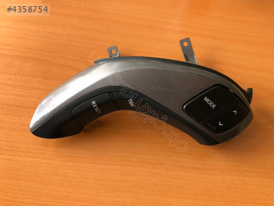 HYUNDAİ ELENTRA DİREKSYİON DÜĞMESİ ORJİNAL