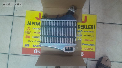 HONDA CRV INTERCOOLER RADYATÖRÜ  1,6 DİZEL