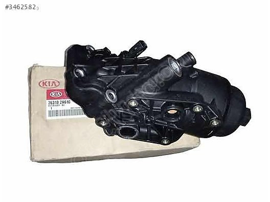 Hyundai Accent Blue 1.6 Dizel Yağ Soğutucu