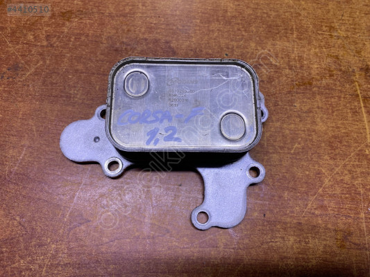 OPEL CORSA F 1.2 BENZİNLİ YAĞ SOĞUTUCUSU 9839253380 CANCAN OPEL