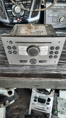 OPEL VECTRA  OTO TEYP GÜÇMANLAR OTO