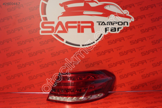 MERCEDES W212 E CLASS 2013-2016 MODEL SAĞ ARKA STOP LAMBASI