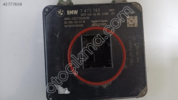 BMW G30 FAR BEYNİ FLMLOW 63117472762 7472762 Ç