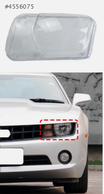 CAMARO  SIFIR SOL FAR CAMI 2010-2013