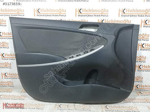 HYUNDAİ ACCENT BLUE SOL ÖN KAPI DÖŞEMESİ (DOLU) 82350-1R010 9357
