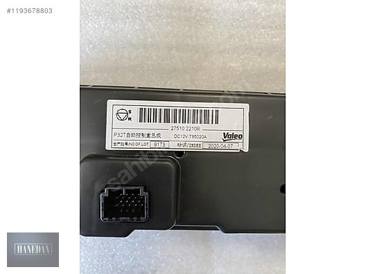 RENAULT KADJAR KLİMA KONTROL PANELİ 275102210R